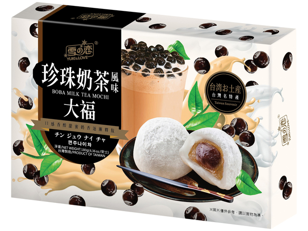 Mochi Boba Milchtee