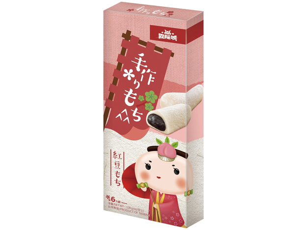 Mochi Reiskuchen Rote Bohne