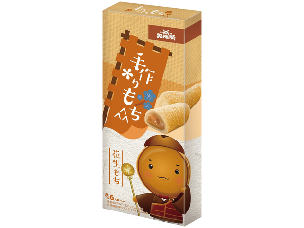 Mochi Reiskuchen Erdnussbutter