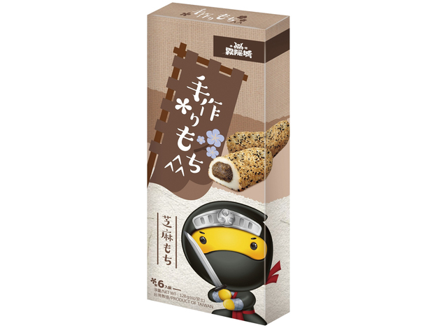 Mochi Reiskuchen Sesampaste