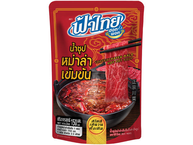 Konzentrat Mala Suppe Hotpot