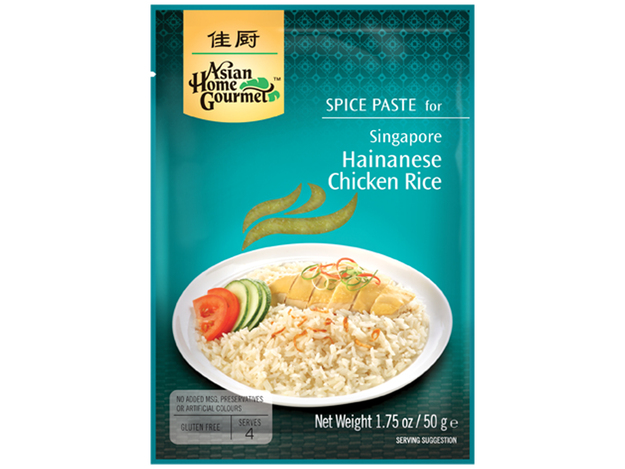 Singapur Hainanese Huhn-Reis