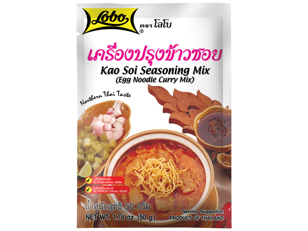 Kao Soi Würzmix