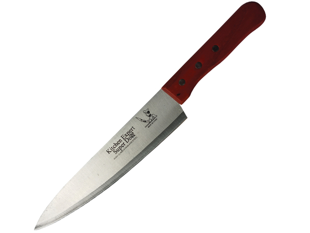 Japanisches Sujihikimesser 20 cm