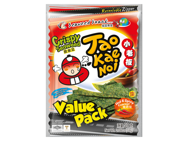 Seetangsnack Scharf (Value Pack)