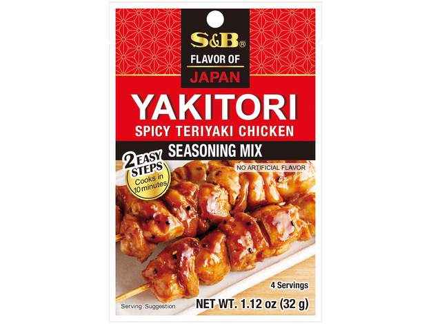 Yakitori Gewürzmischung